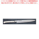 正夫 イノックスプロV-2和式 刃渡り:270mm 【ECJ】