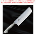 菜切 イノックスプロ 刃渡り:180mm 【ECJ】