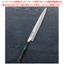 なないろ正夫 緑べっ甲 刃渡り:270mm 【ECJ】