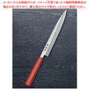 なないろ正夫 朱パール 刃渡り:300mm 【ECJ】
