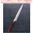 なないろ正夫 赤べっ甲 刃渡り:300mm 【ECJ】