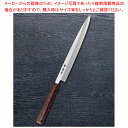 なないろ正夫 ウルミ銀石目 刃渡り:300mm 【ECJ】