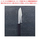 なないろ三徳 乾漆墨黒 刃渡り:170mm 【ECJ】
