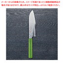 なないろ三徳 黄緑パール 刃渡り:170mm 【ECJ】