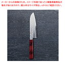 なないろ三徳 赤べっ甲 刃渡り:170mm 【ECJ】
