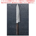 なないろ牛刀 墨金 刃渡り:210mm 【ECJ】