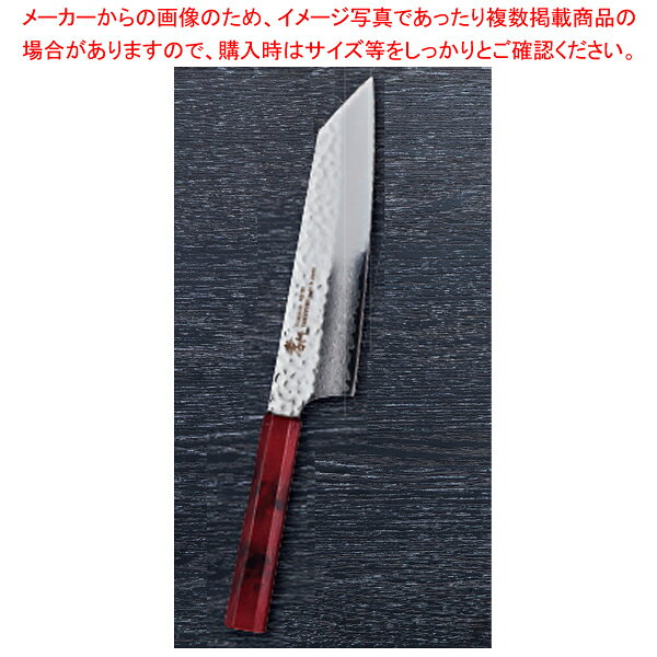 なないろ剣型牛刀 赤べっ甲 刃渡り：190mm 【ECJ】