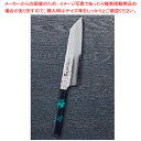 なないろ剣型牛刀 緑べっ甲 刃渡り:190mm 【ECJ】