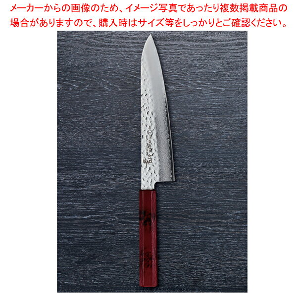 商品の仕様●衛生的で美しくをコンセプトにしたサビに強い包丁です。日本の伝統的な色合いをベースにして一本ごとに職人が色付けしています。●材質:VG10 サビに強い●柄:ABS樹脂※商品画像はイメージです。複数掲載写真も、商品は単品販売です。予めご了承下さい。※商品の外観写真は、製造時期により、実物とは細部が異なる場合がございます。予めご了承下さい。※色違い、寸法違いなども商品画像には含まれている事がございますが、全て別売です。ご購入の際は、必ず商品名及び商品の仕様内容をご確認下さい。※原則弊社では、お客様都合（※色違い、寸法違い、イメージ違い等）での返品交換はお断りしております。ご注文の際は、予めご了承下さい。【古より伝わる堺の名刀 堺孝行刃物】 古来から権威の象徴とされてきた日本刀。厳選された鋼を幾重にも折り重ね鍛え上げた刃心は最高の切れ味と輝きを放ち魂が宿ると伝えられています。日本の和包丁とはまさに日本刀の流れを引き継いだ世界に誇れる芸術品でもあります。細部に渡る仕上げのクオリティーは上質な包Tを作り出す職人のプライドでもあり先代より脈々と受け継がれてきた伝承の技でもあります。世界に類をみない独自の形状を持つ和包丁は魚や野菜など異なった食材を切る為に生み出された刃物であり繊細な日本料理には欠かす事の出来ない包丁です。600年の歴史を持つ堺刃物の伝統を守り続ける堺孝行ブランドをぜひ一度お手にとり世界に誇れる匠の技に触れて頂く事をスタッフー同願っております。Japanese swords have been a status symbol from ancient times. The core blade is forged by folding selected steel many times and features supreme sharpness and brilliance; it is has been said that the human soul dwells in the sword.Japanese knives are actually works of art descended from Japanese swords, and we proudly present them to the world. The quality of meticulous workmanship represents the pride of masters who create quality knives, and the quality is ensured by traditional skills that have been continuously inherited from their predecessors. Japanese knives have their own unprecedented shapes and are without parallel in the world as knives created for cutting different foods, including fishes and vegetables, and are vital for delicate apanese dishes. All of our staff members wish that you would pick up the Sakai Takayuki brand products which maintain the traditional skills of Sakai's Japanese knives and demonstrate the skills of world class masters.
