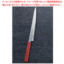なないろ筋引 朱パール 刃渡り:240mm 【ECJ】