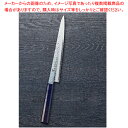 なないろ筋引 群青パール 刃渡り:240mm 【ECJ】