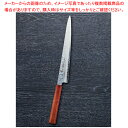 なないろ筋引 レトロ金 刃渡り:240mm 【ECJ】