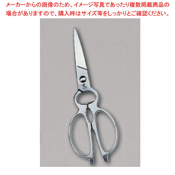 ԥ륹ƥ󥭥å KS-215 Ϥꡧ215mm ECJ