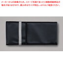 包丁ソフトケース 無印 580×190 【ECJ】