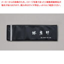 包丁ソフトケース 孝行マーク入り 580×190 【ECJ】