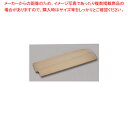 鎌形薄刃用 朴サヤ 刃渡り:150mm 【ECJ】