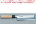 薄刃 菊孝改良研 B-6 刃渡り:165mm 【ECJ】