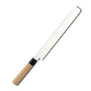 堺孝行 料理用付包丁 30cm【業務用 堺孝行 和庖丁業務用 店舗用 店用 プロ用 キッチン用品 厨房 レストラン 包丁 庖丁 切れ味抜群 職人 料理 調理 販...