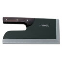 堺孝行 蕎麦切り包丁 白二鋼 黒仕上げ 黒丹柄 36cm 08360 【024-0200601-001】【業務用 そば切り 蕎麦切り 麺切 庖丁 包丁 出刃包丁...