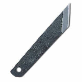 Rakuten - 堺孝行 特上 大阪裂包丁 18cm【業務用 和包丁 堺孝行 和包丁 和庖丁業務用 店舗用 店用 プロ用 キッチン用品 厨房 レストラン 包丁 庖丁 切れ味抜群 職人 料理 調理 販売】【ECJ】