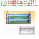 捕虫器 ムシポン7000 MP-7000DXB 【メーカー直送/後払い決済不可】 【業務用【店舗備品 害虫対策 捕虫器 業務用】【ECJ】