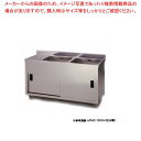 東製作所 業務用二槽水切キャビネットシンク APM2-1500H 正面から見て水槽を右【二層 厨房 シンク ステンレス 流し台 業務用 ステンレスシンク 二槽 ...