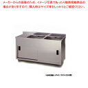 東製作所 業務用二槽水切キャビネットシンク APM2-1500K 正面から見て水槽を右【二層 厨房 シンク ステンレス 流し台 業務用 ステンレスシンク 二槽 ...