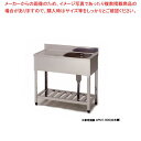 東製作所 業務用一槽水切シンク KPM1-1200 正面から見て水槽を右【人気 1槽 シンク 簡易 流し 一層 シンク 一槽 流し台 一槽シンク 業務用 ステン...
