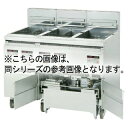 コメットカトウ フライヤー 赤外線フライヤー CFF-3Rシリーズ 1200×750(765)×885 CFF-3R111 12A・13A(都市ガス)【人気 フ...