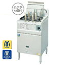 コメットカトウ ゆで麺器 CMR2シリーズ D=600(600+20) 500×600+20×800 CMR2-4 LPG(プロパンガス)【メーカー直送/後払い決済不可】【ECJ】