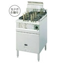 コメットカトウ ゆで麺器 CMR2シリーズ D=750(750+20) 500×750+20×800 CMR2-6D LPG(プロパンガス)【メーカー直送/後払...