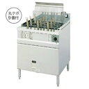コメットカトウ ゆで麺器 CMR2シリーズ CMR2-9D 12A・13A(都市ガス) D=750(750+20) 650×750+20×800【メーカー直送/後払い決済不可】【ECJ】