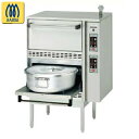 コメットカトウ 炊飯器 CRA2-Nシリーズ ガス式 スタンダードタイプ 750×707×1200 CRA2-100N LPG(プロパンガス)【メーカー直送/後...