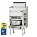 コメットカトウ 炊飯器 CRA2-Nシリーズ ガス式 低輻射タイプ 780×740×1530 CRA2-100NS-PS 12A・13A(都市ガス)【メーカー直...