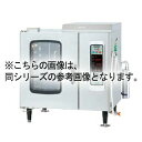 コメットカトウ スチームコンペクションオーブン CSI2-Eシリーズ(電気式/インジェクションモデル) 900×865×1820 CSI2-E66 12A・13...