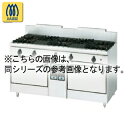 コメットカトウ ガスレンジ DX2-Bシリーズ D=600 レンジタイプ 1500×600×850 DX2-1560B 12A・13A(都市ガス)【メーカー直送...