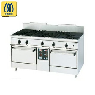 コメットカトウ ガスレンジ DX2シリーズ D=750 レンジタイプ 1500×750×850 DX2-1575 12A・13A(都市ガス)【メーカー直送/後払...