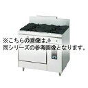 コメットカトウ ガスレンジ DX2-Bシリーズ D=750 レンジタイプ 900×750×850 DX2-9754B LPG(プロパンガス)【メーカー直送/後払...