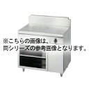 コメットカトウ ガスレンジ DX2シリーズ D=600 カウンタータイプ 450×600×300 DXAH2-460T-C LPG(プロパンガス)【メーカー直送/後払い決済不可】【ECJ】(2)