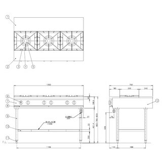 コメットカトウ ガスレンジ XYシリーズ D=750 テーブルタイプ 1200×750×800 XY-12753T LPG(プロパンガス)【メーカー直送/後払い決済不可】【ECJ】 2