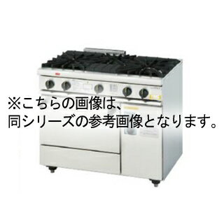 コメットカトウ ガスレンジ XYシリーズ D=600 レンジタイプ 1800×600×800 XY-18607A LPG(プロパンガス)【メーカー直送/後払い決済不可】【ECJ】