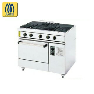 コメットカトウ ガスレンジ XYシリーズ D=750 レンジタイプ 900×750×800 XY-975A 12A・13A(都市ガス)【..