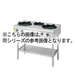 コメットカトウ ガスレンジ XYSシリーズ D=600 テーブルタイプ 1800×600×800 XYS-18607T 12A・13A(都市..