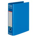 キングジム SKファイル 980 青 1冊【ECJ】