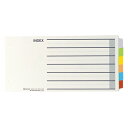 【まとめ買い10個セット品】 キングジム カラーインデックス 809 10組【ECJ】