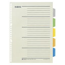 【まとめ買い10個セット品】 キングジム カラーインデックス 907P 1組【ECJ】