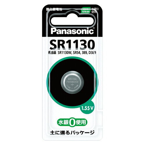 【まとめ買い10個セット品】 パナソニック 酸化銀電池 SR1130P 1個【ECJ】 【まとめ買い10個セット品】 パナソニック 酸化銀電池 SR1130P 1個【ECJ】