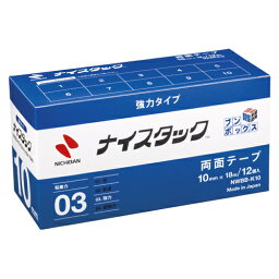 ニチバン ナイスタック［TM］強力タイプ NWBB-K10 12巻【ECJ】