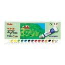 【まとめ買い10個セット品】 ぺんてる エフ水彩 WFR-15 1セット【ECJ】