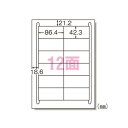 エーワン ラベルシール 28382 20枚【ECJ】